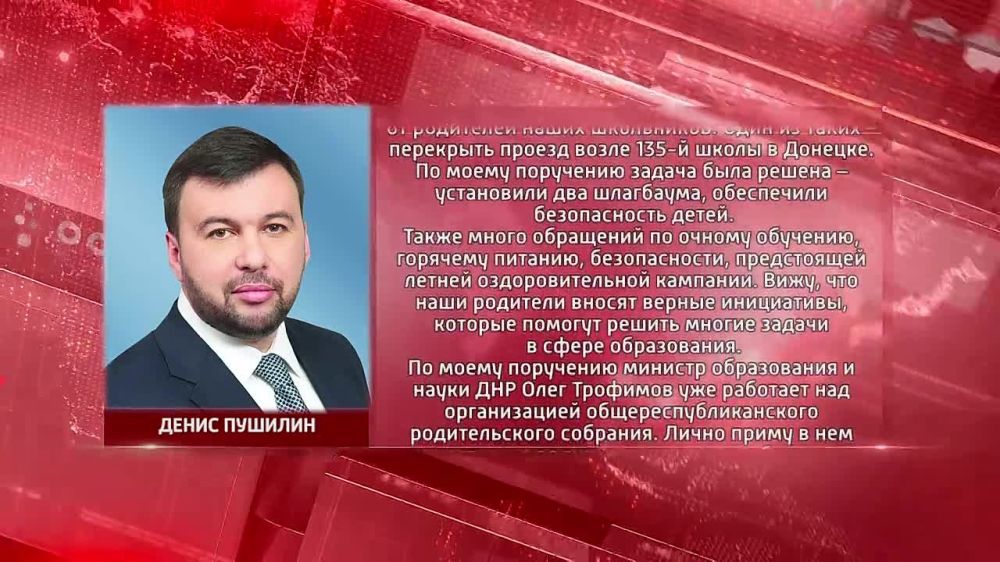 � ��� ��������� ������������������� ������������ ��������