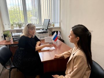 Сегодня, 22 апреля, в общественной приёмной Партии «Единая Россия» Ворошиловского района города Донецка личный приём провела руководитель Управы Ворошиловского внутригородского района Администрации городского округа Донецк...
