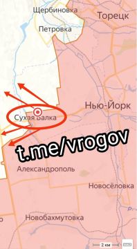Владимир Рогов: Теперь официально: Сухая Балка - наша!