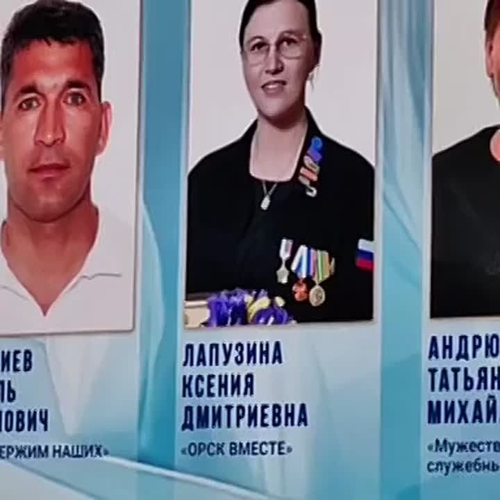 Владислав Ключаров: Вчера в Москве состоялось вручение Всероссийской муниципальной премии «Служение»
