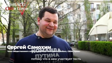 Конкурс — это социальная лестница, и этой лестницей нужно пользоваться!