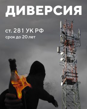 Внимание, важная информация!