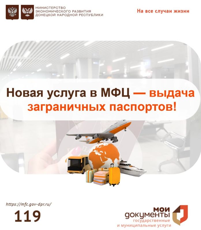 ��������� ��������: � 23 ������ 2025 ���� � ��������� ���������� ��� �������� �������� ���������� ����� �������� ����� ������ � ������ ����������� ���������!