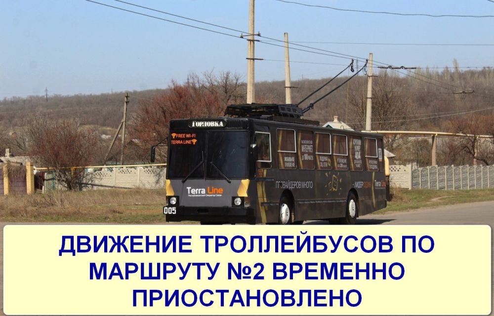 ����� �����: 24.04.2025 ���� � 08:00 �� 16:00 � ����� � ����������� ����������� ����� �������� ������������ �� �������� � 2 ����� ��������������