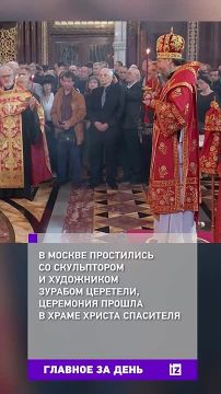Украина должна вывести свои войска из вошедших в состав РФ регионов Новороссии и Донбасса для завершения конфликта