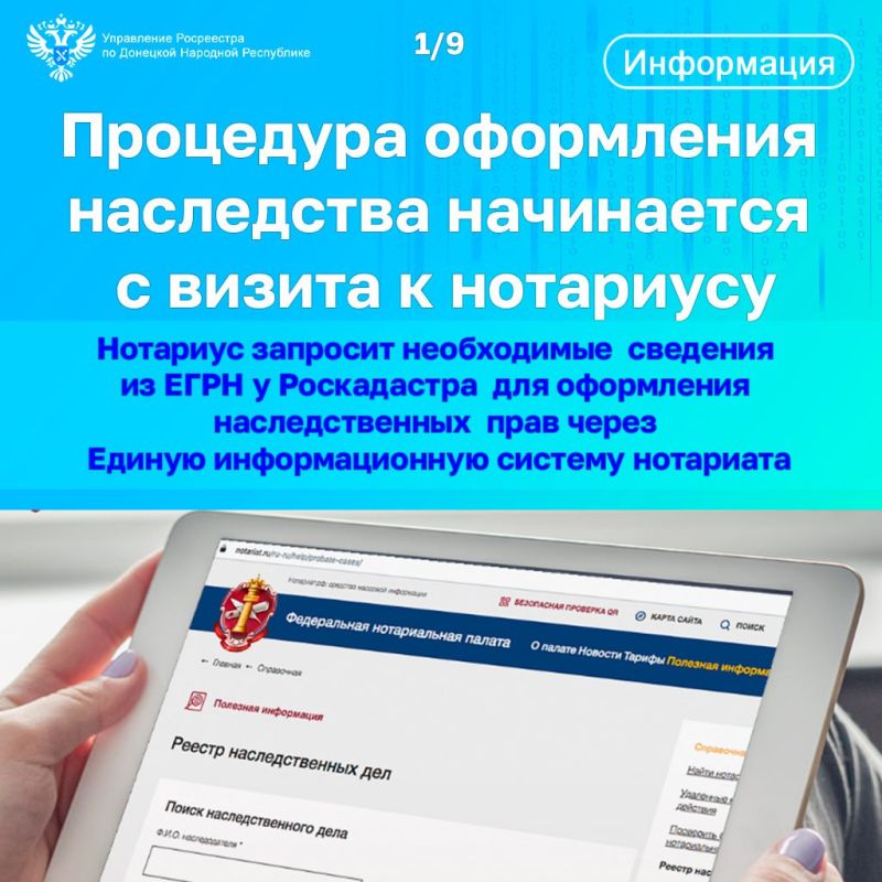 ���������� �������������� ���� �� ���������� ��������� � ���