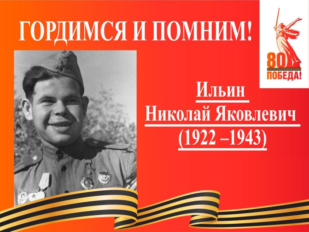 ������ ��������: � 80-����� ������ ������ ������ � ������� ������������� ����� �������� ������� ���������� ������ ���������� � �������