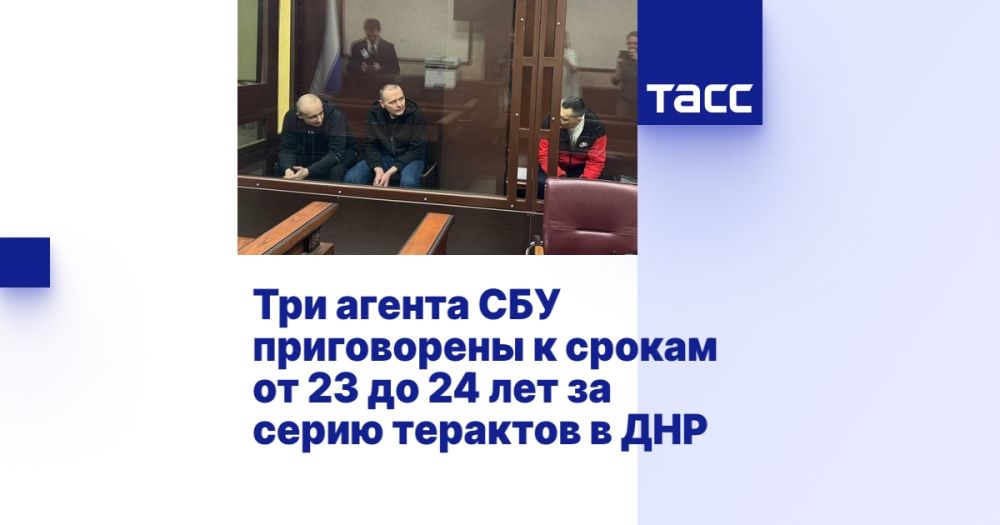 ��� ������ ��� ����������� � ������ �� 23 �� 24 ��� �� ����� �������� � ���