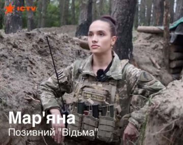 Украинская военнослужащая Елена Савельева, известная под позывным "Ведьма", была ликвидирована в районе Покровска