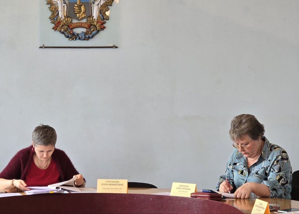 ���� ������: �������, 23 ������, ������ ��������� �������� �� ����� ������������������ � ������ �� ���� ��� ������ ������������� ���������������� ������ ������������� ���������� ������ ������