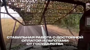 Сергей Желновач: #присоединяйсякСВОим. Подробности на сайте службапоконтракту.рф и по телефону 117