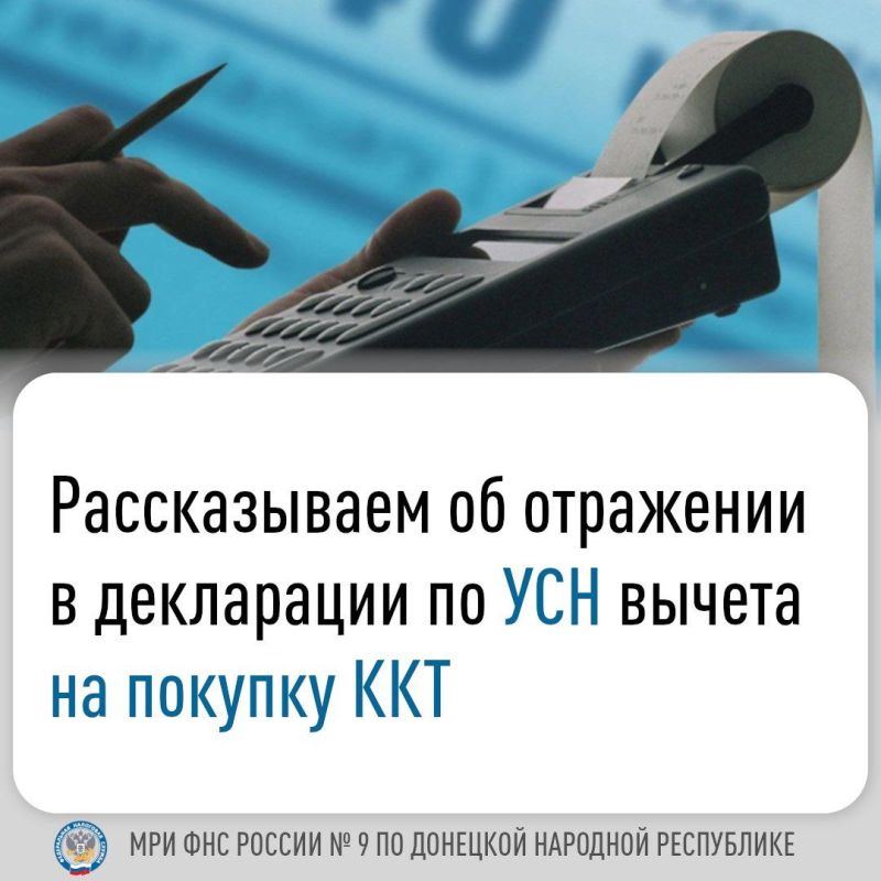 ���� ������: ������� � 2024 ���� ����������� ����� ��������� ��, ����������� ���������� ������� ��������������� (���), ����� ��������������� ������� �� ������������ ������ ���������� ����������-�������� ������� (���)...