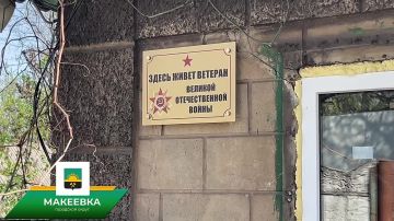 Ко Дню Победы в Макеевке установят 16 памятных табличек в честь мужественных земляков
