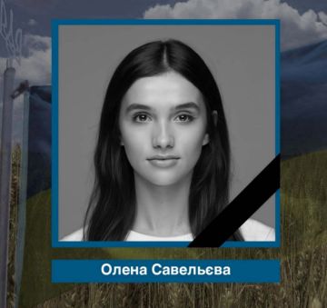Под Покровском погибла ВСУшница и актриса Елена Савельева