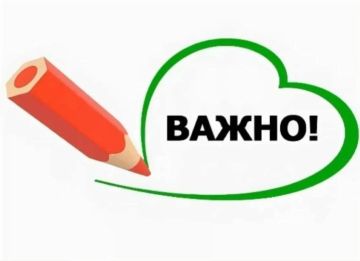 По поручению Главы ДНР Д.В. Пушилина Медицинский патруль «Здоровье» выезжает в ТЕЛЬМАНОВО ...