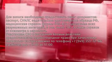 Стать водителем общественного транспорта легко!