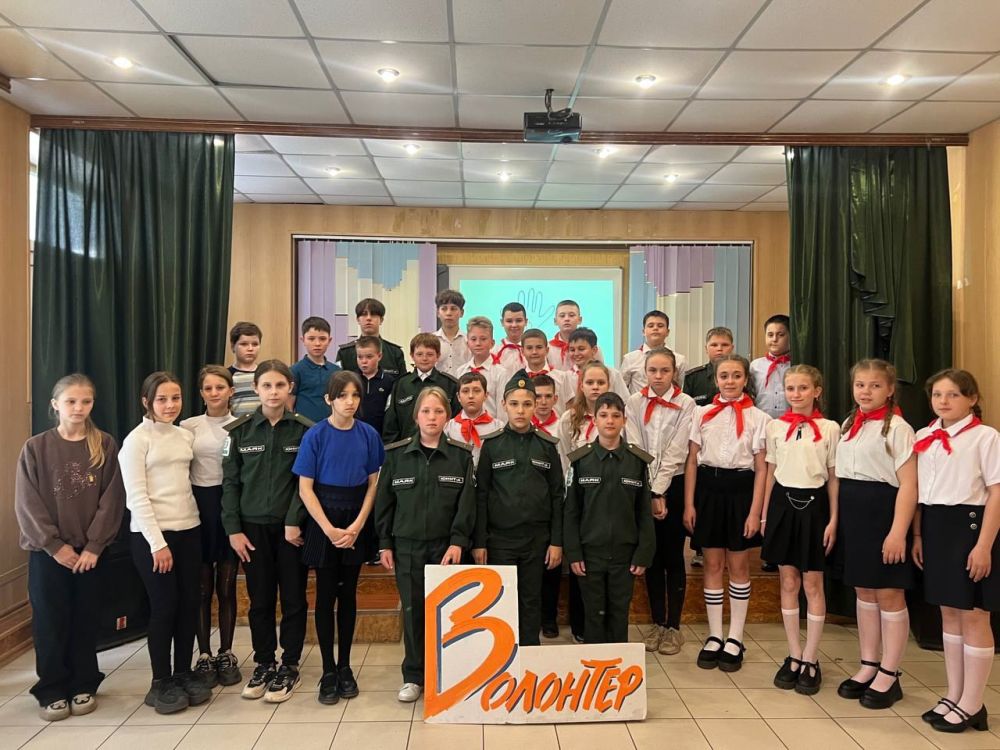 В Ждановке прошло открытие школьного фестиваля «Волонтёрскими дорогами»