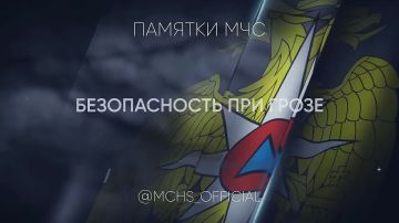 Ночью и утром местами туман, днем дождь, гроза в ДНР, по акватории Азовского моря дождь ожидаются 24 апреля