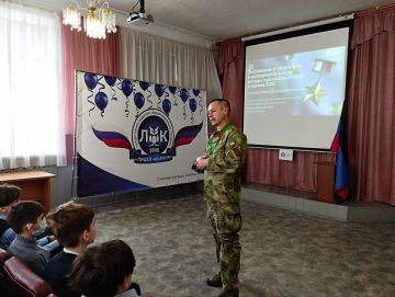 22 апреля в ГБОУ «ЛИЦЕЙ «КОЛЛЕЖ» обучающиеся 5-11 классов посетили лекцию Российского общества «Знание»: «Экстремизм и терроризм в молодёжной среде: методы противодействия в период СВО»