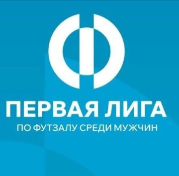 Юрий Мартынов: Продолжаем следить за играми "Гвардейца" в матчах группового этапа Всероссийского финала Первой лиги по футзалу в Ульяновске!