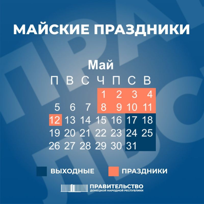 ������������� ��� �������� � �������� ���� �� ������� ���������