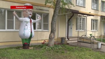 Медицинский патруль «Здоровье» в Новоазовске