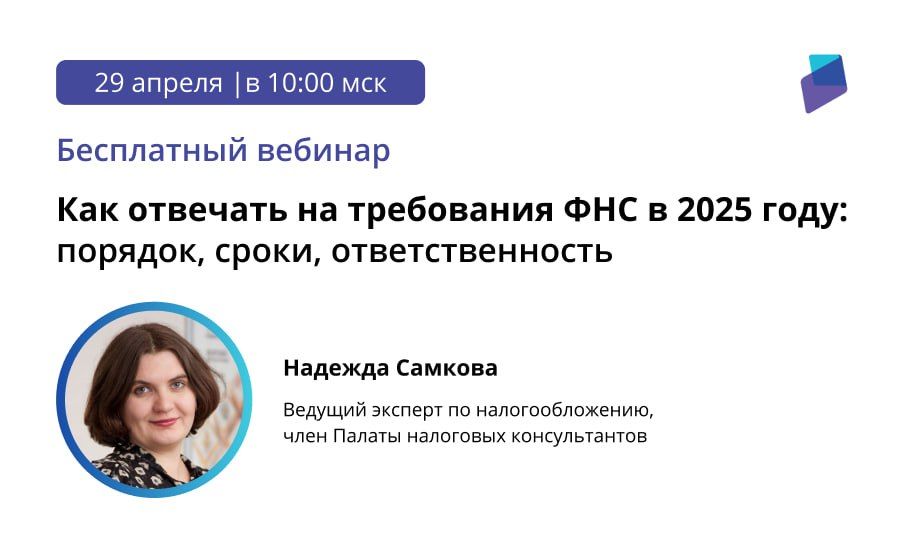 ��� �������� �� ���������� ��� � 2025 ����: �������, �����, ���������������