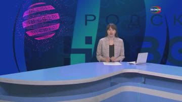 Настраиваемся на субботник