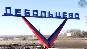 На территории городского округа Дебальцево