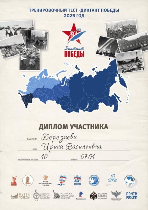 ��������� ��������: ���������� ������������� � �������� ������, ������� ����������� ����