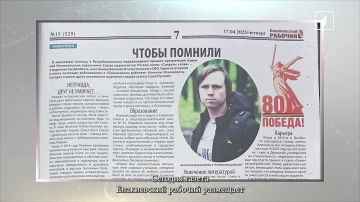 Читаем внимательно, разбираем подробности