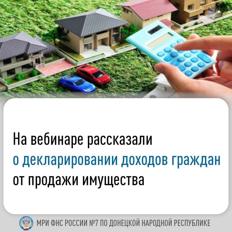 ������ �� ������� ������������ � ������������ ������� ���������� ���� � �������� ��������������