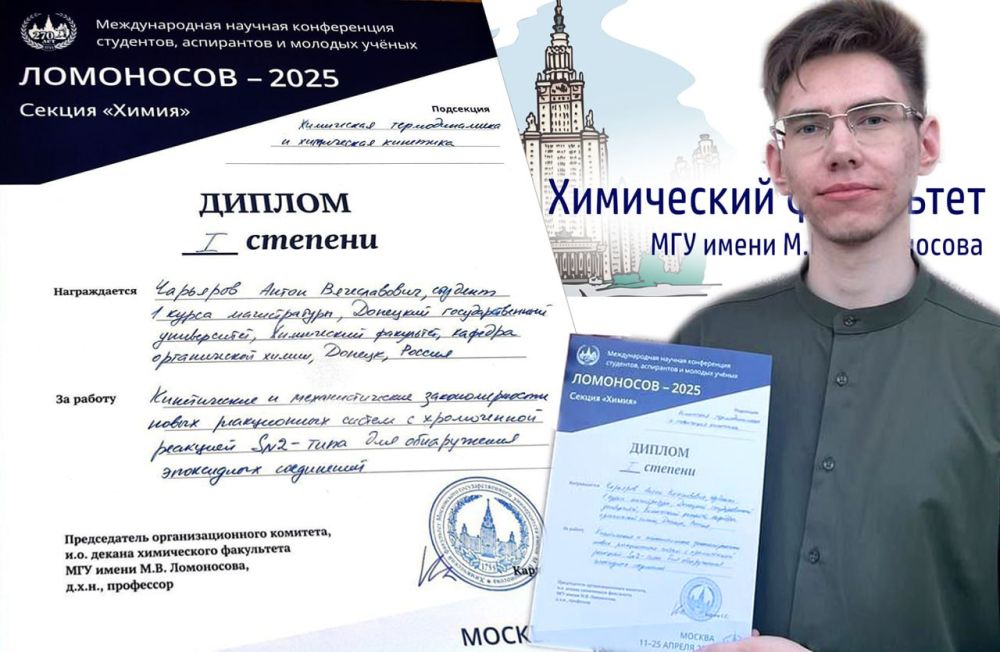 � ���������� ��������������� ������������ �������� ������������� ������� ����������� ���������, ���������� � ������� ������ ���������� � 25�