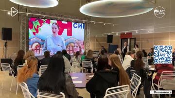 «Ты не одна» в Волновахе: поддержка, советы и новые знания