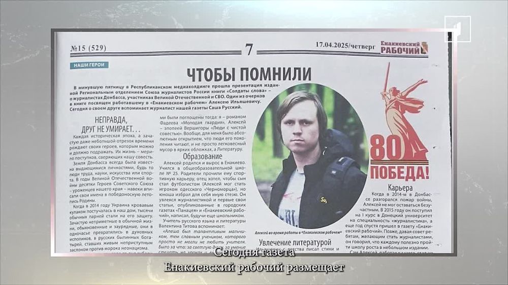 ������ �����������, ��������� �����������