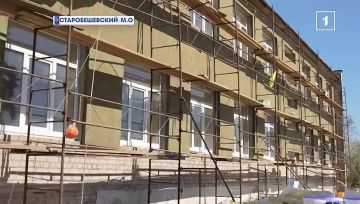 Новый молодёжной центр в Старобешевском муниципальном округе! Кирилл Макаров осмотрел объект строительства