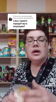 Жительница Горловки разнесла кастрюлеголовых и ещё раз напомнила истинную правду о том, как на самом деле (А САМОЕ ГЛАВНОЕ ИЗ-ЗА КОГО) началась гражданская война на Украине в 2014 году!!!