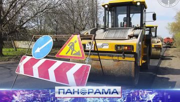 Масштабный ремонт дорог в ДНР: к 1 июня восстановят более 50 км