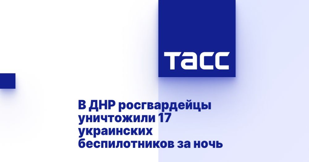 � ��� ������������ ���������� 17 ���������� ������������� �� ����