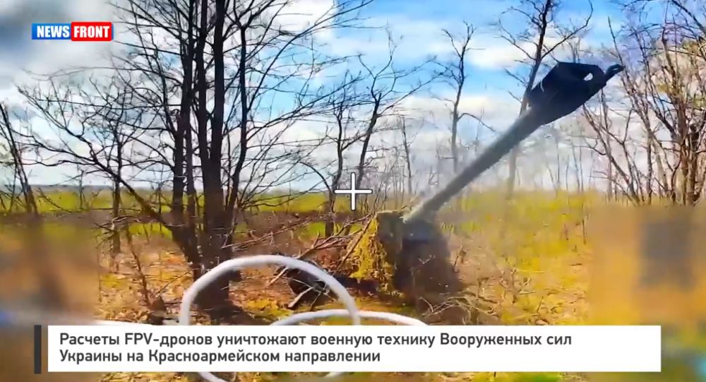 ������� FPV-������ ���������� ������� ������� ��� �� ��������������� �����������