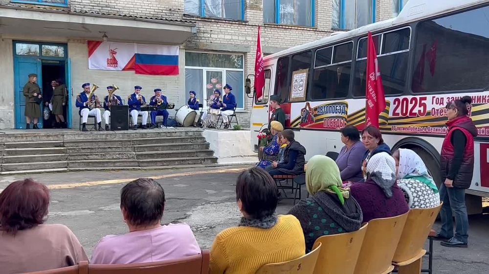22.04.2025. � ������ ����� ���������� �������, ����������� 80- ����� ������� ������ ��� ������������ ��ʻ ��������� � ���������� ���� ��������������� ��һ ������� ��������� ����������� ������� � ���� ���������