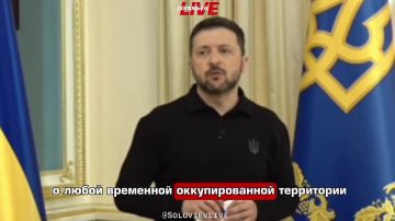 Забитая отравляющими веществами конституция зеленского, явно требует чистки в голове его же создателями