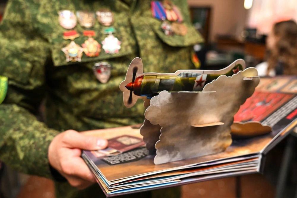 ������� ������: � ��� ��� �������� ����!