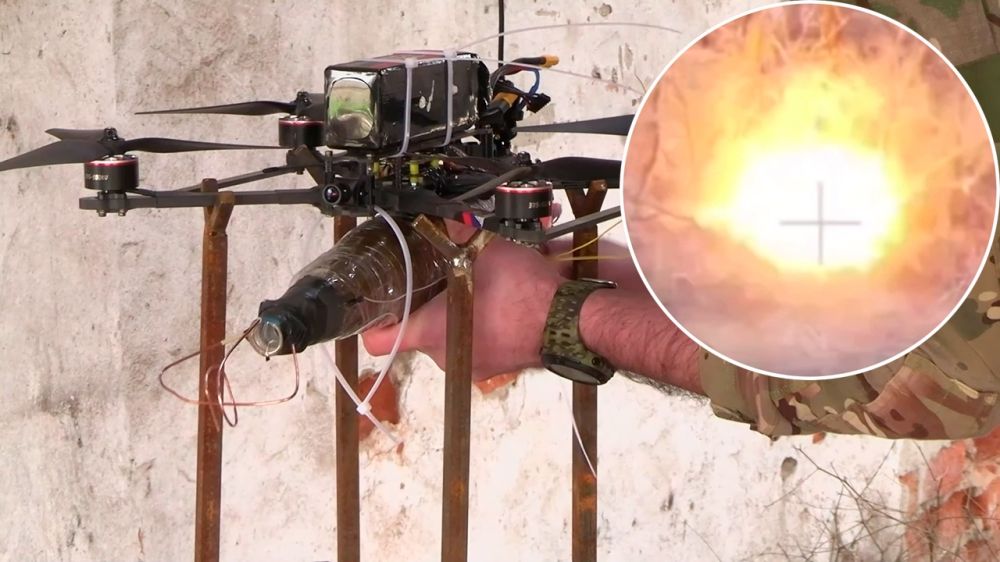 ���� ����� ���������, ��� �� ������ ����������� �� 150 FPV-������