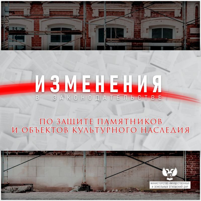 ��������� ��������: ��������� �������� �������� �� ��������������� �����