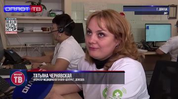 Как записаться на прием к врачу через колл-центр по номеру 1-500?