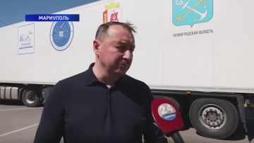 Ленинградская область передала гуманитарный груз мариупольцам