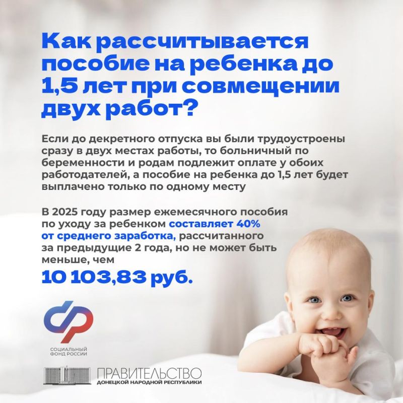 ��� �������������� ������� �� ������� �� 1,5 ��� ��� ���������� ���� �����?