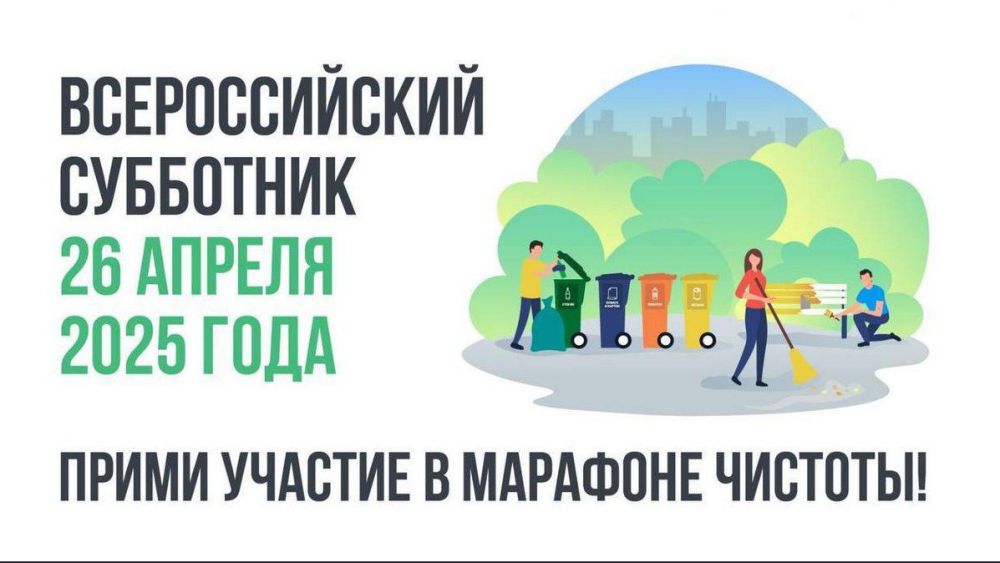 ����� �����: ��������� ������ ����������� ������! �� ��������� ����� �������� �������� ���������� ������ ��������, 26 ������ � ����� ������, ��� � �� ���� ����������, ��������� ������������������� ���������