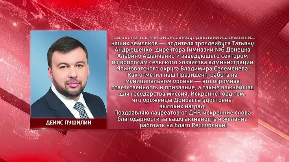 ������ ��� � �������� ������������� ������������� ������ ���������